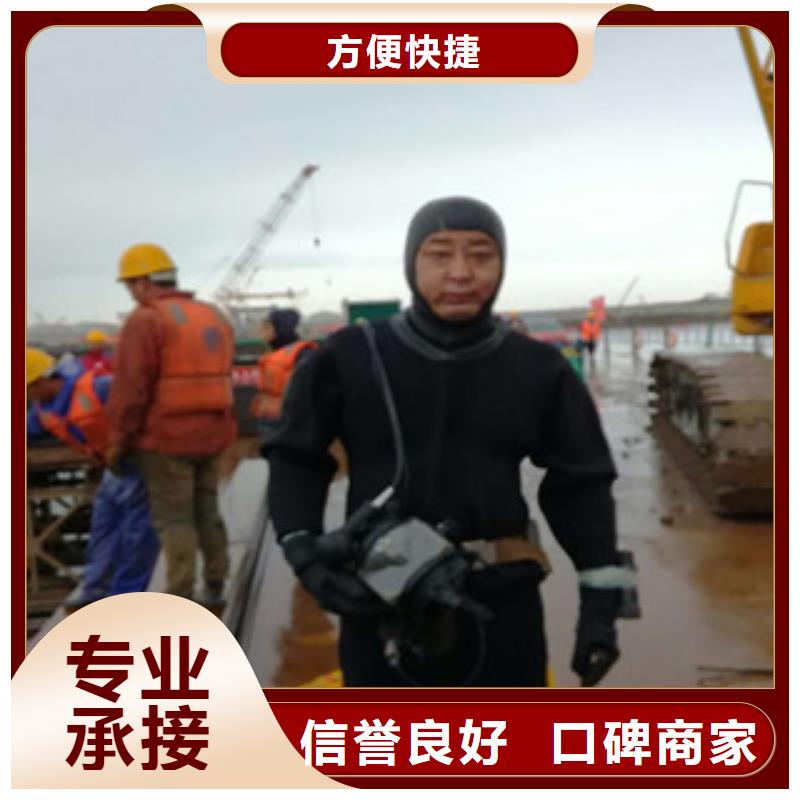 潛水員服務公司本地有嗎