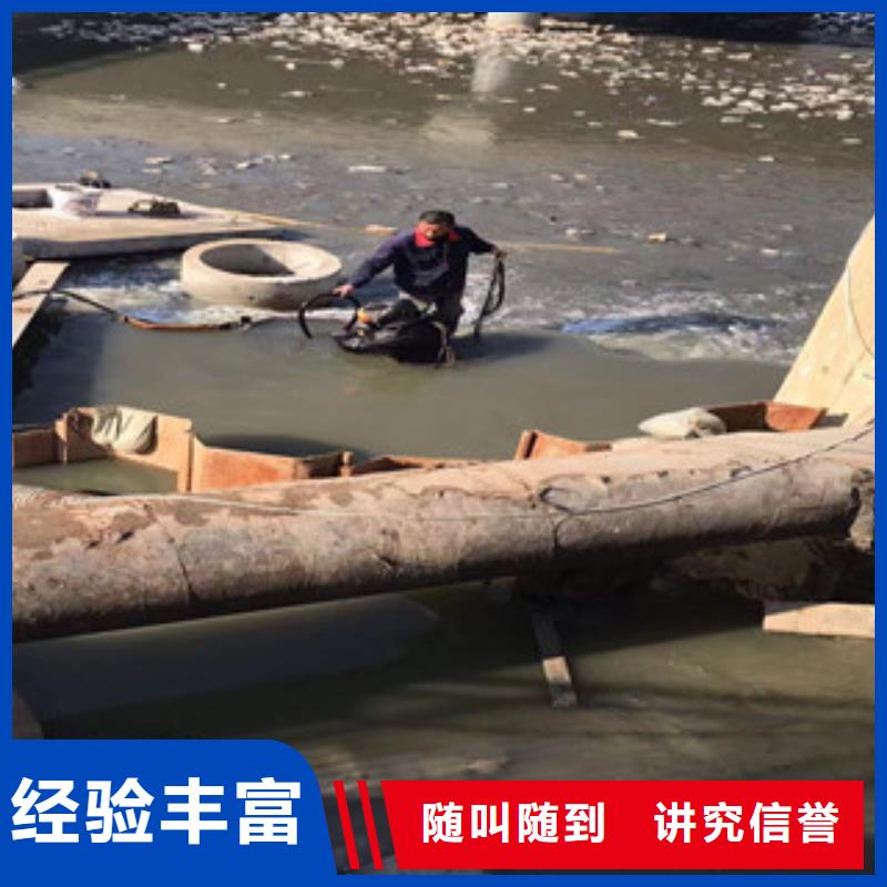 污水管道破損修復公司哪里有