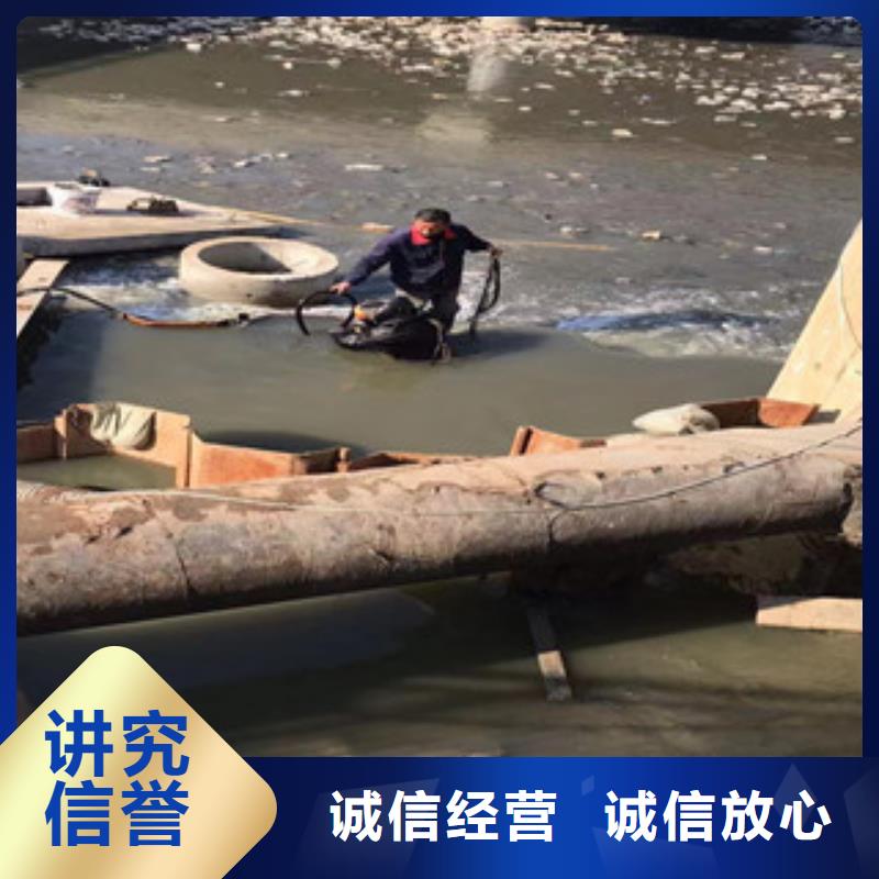 管道安裝氣囊封堵【本地施工隊】
