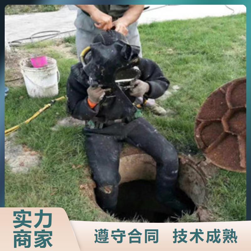 潛水員服務(wù)公司_歡迎咨詢