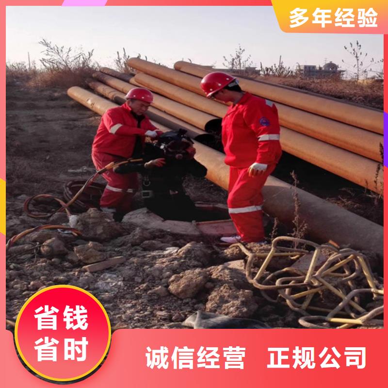 潛水打撈公司哪里有