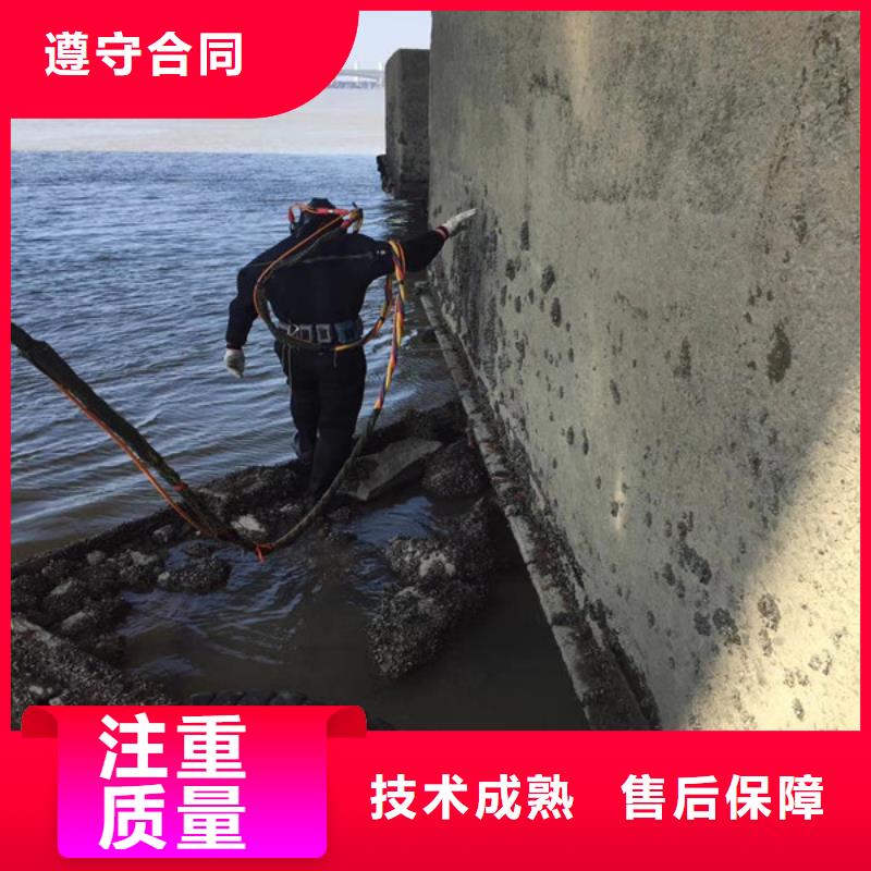 電廠閘門水下維修檢查公司本地有嗎