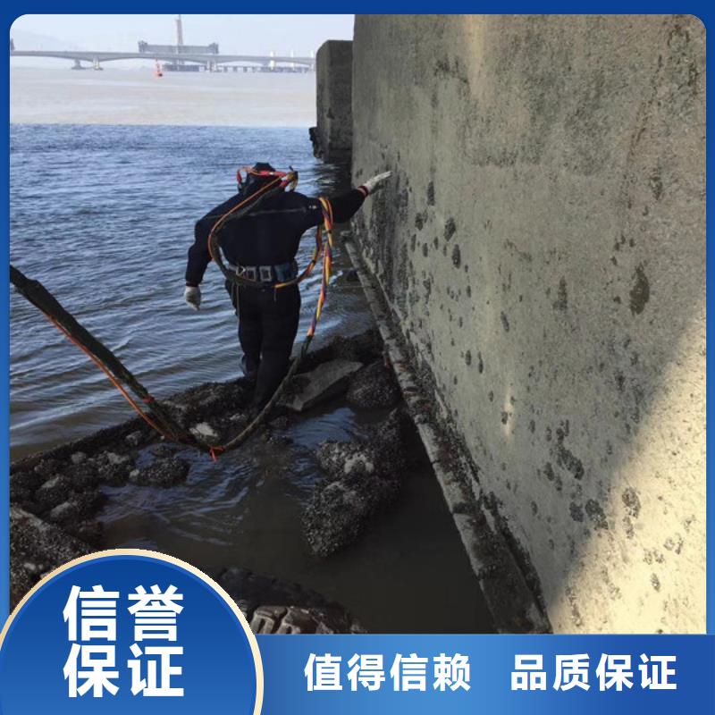 水下工程施工公司信息推薦
