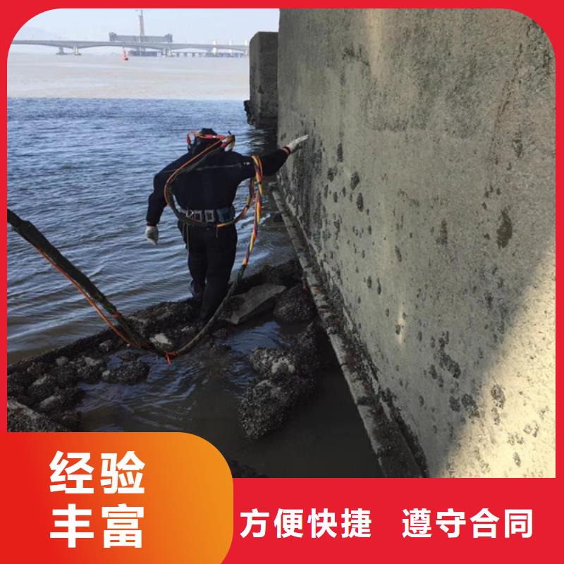 水下封堵公司_專業潛水單位