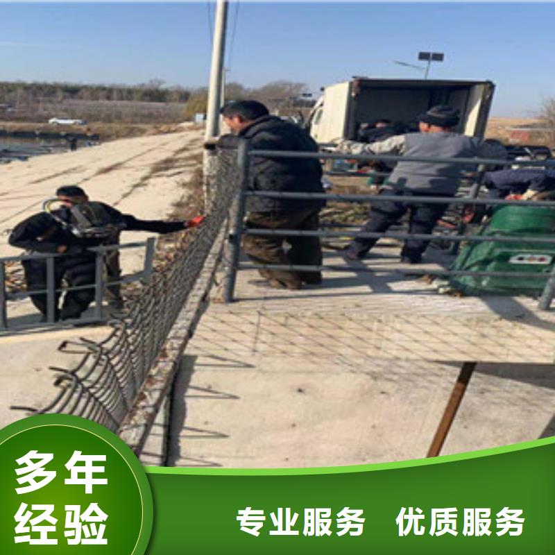 水下拆除管道磚墻施工本地有嗎