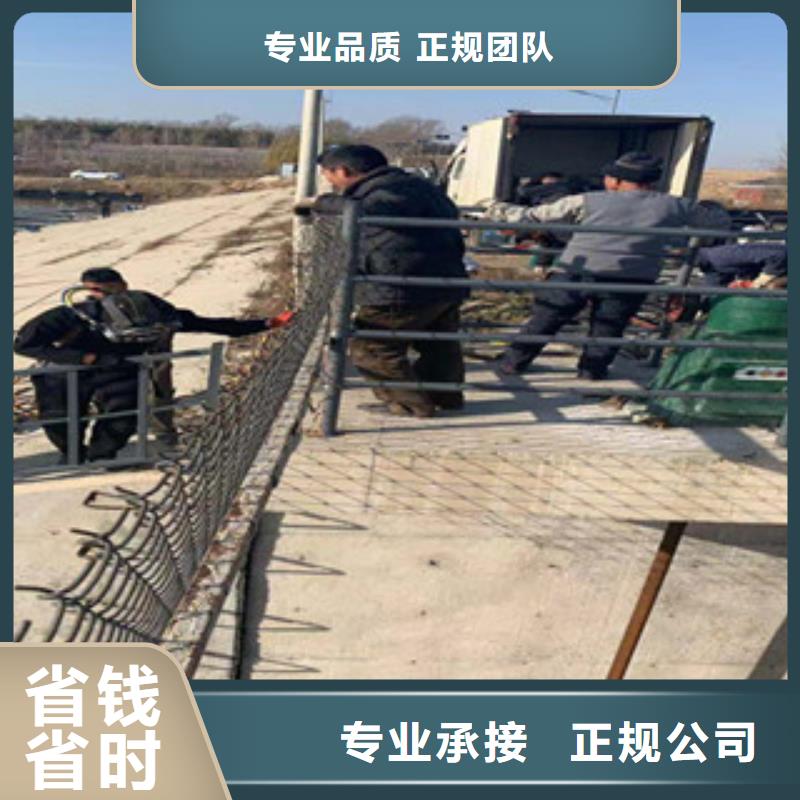 白沙縣沉井水下封堵堵漏公司【本地施工隊(duì)】