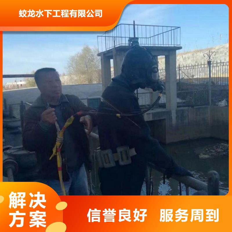 管道氣囊封堵公司【本地施工隊】