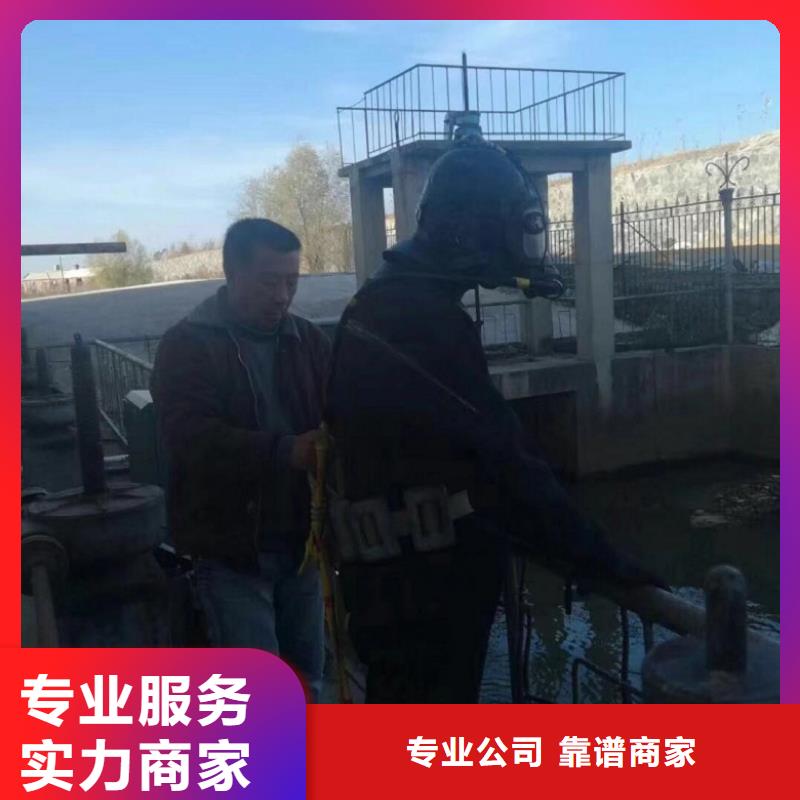 潛水服務公司-水下橋墩拆除歡迎合作