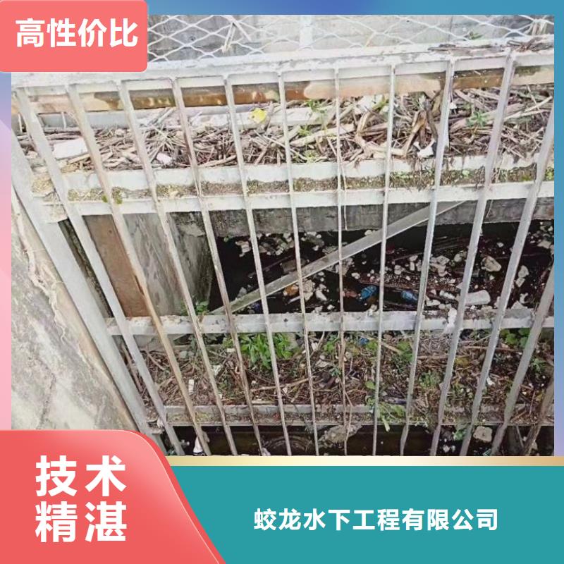 橋樁橋墩水下檢測錄像公司-解決各種難題