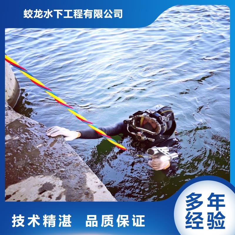 水下安裝過河管道公司好品質