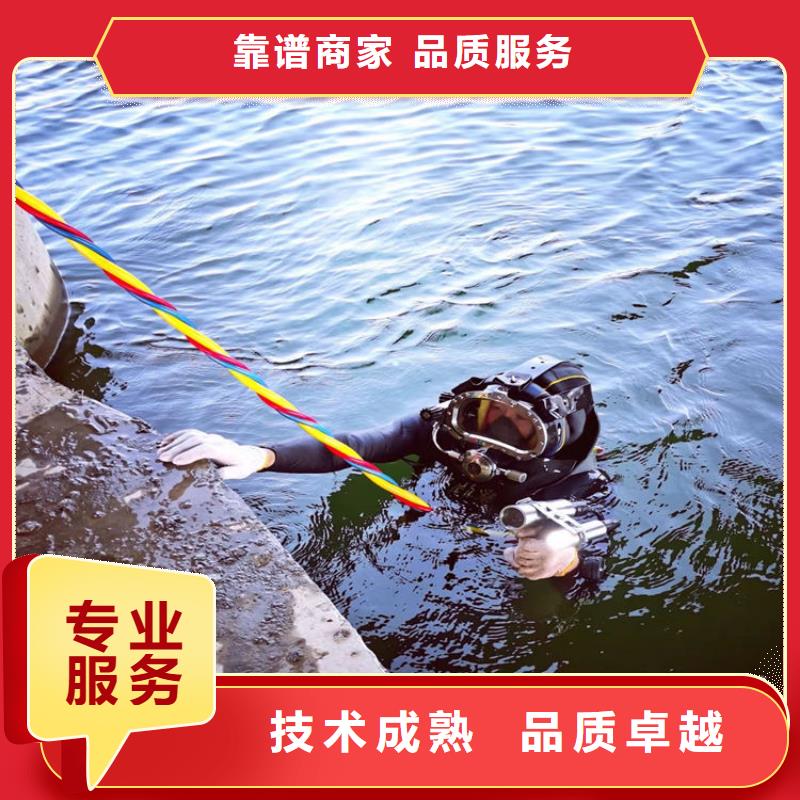 護坡破損模袋修復公司_歡迎咨詢