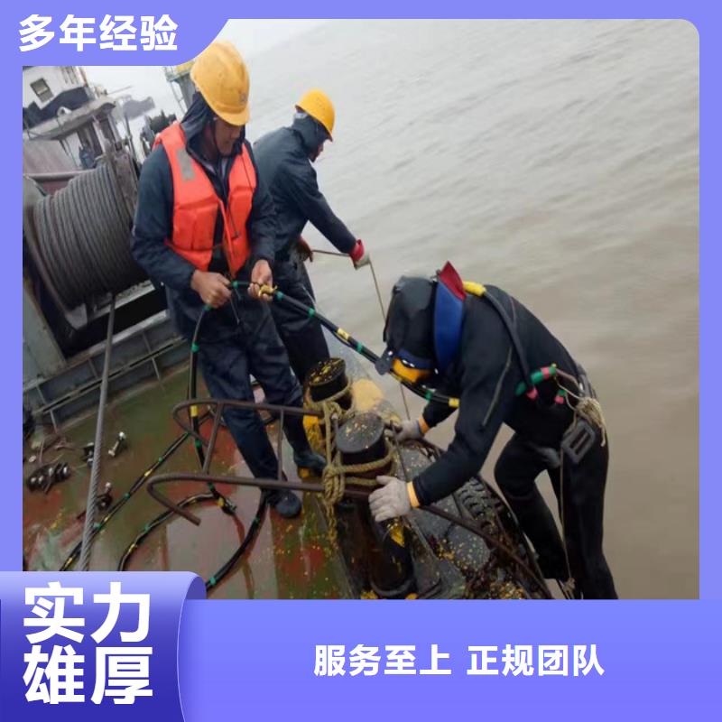 做蛙人作業隊伍的廠家