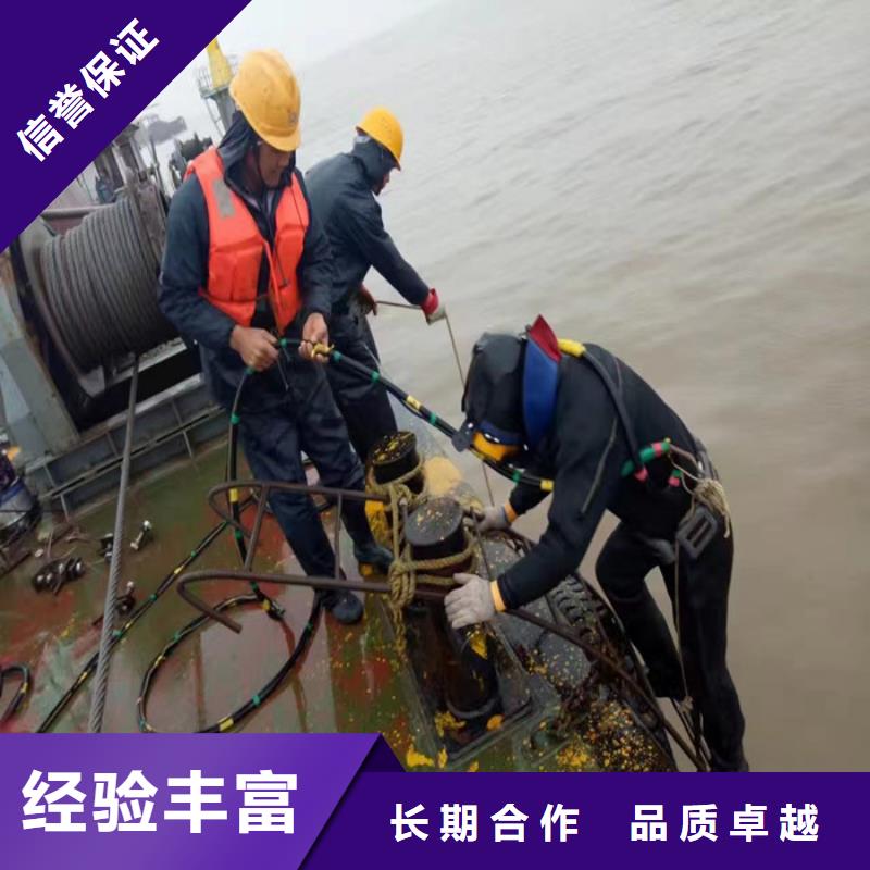 專業水下施工隊_專業潛水單位