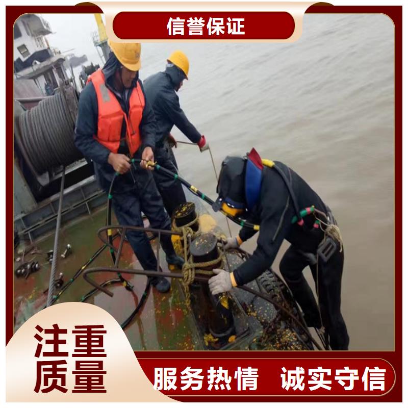 水下管道封堵公司-解決各種難題