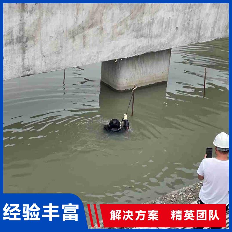 東方市水下切割公司信息