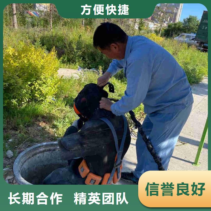 水鬼服務公司-解決各種難題