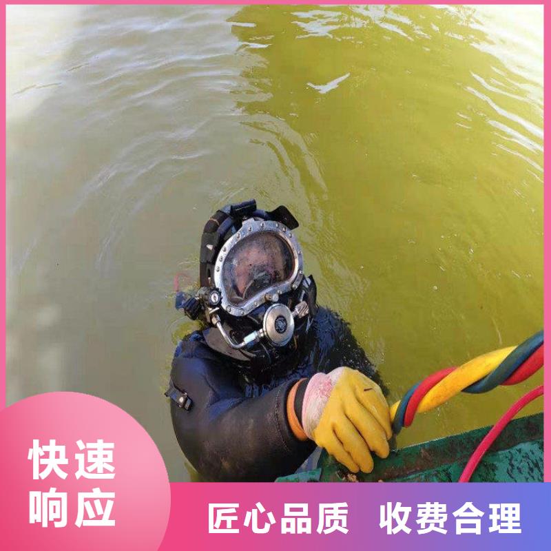 瓊中縣水下護坡模袋施工信息