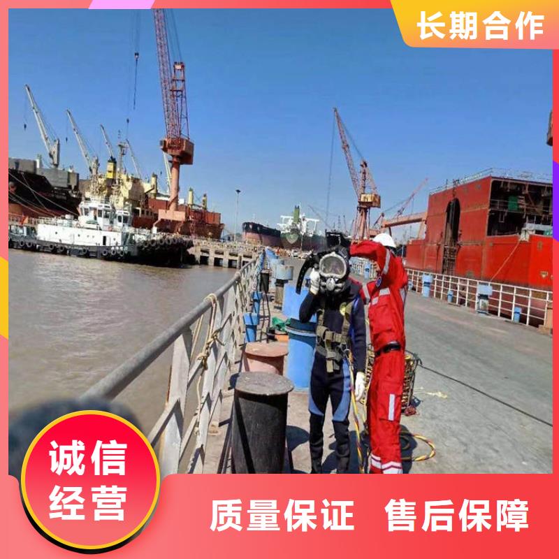 沉井帶水下沉封底公司哪里有