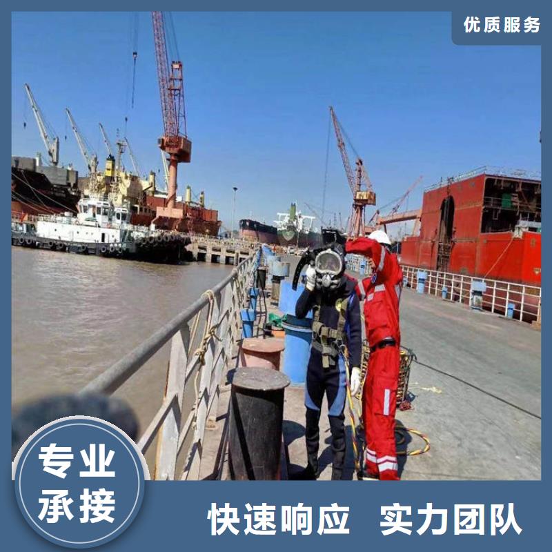 大規模水鬼作業隊伍廠家