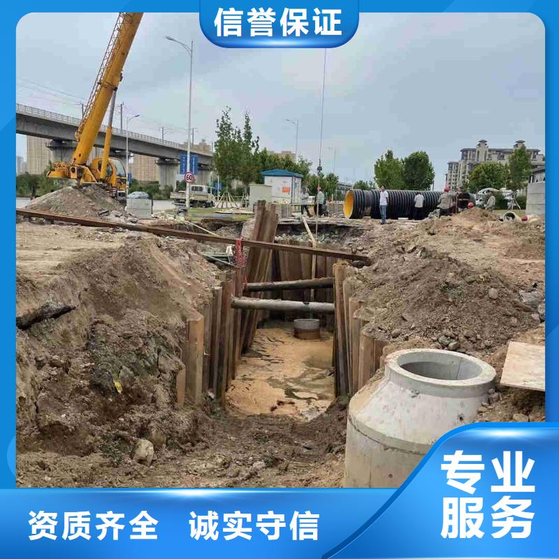 水下護(hù)坡模袋施工【本地施工隊(duì)】