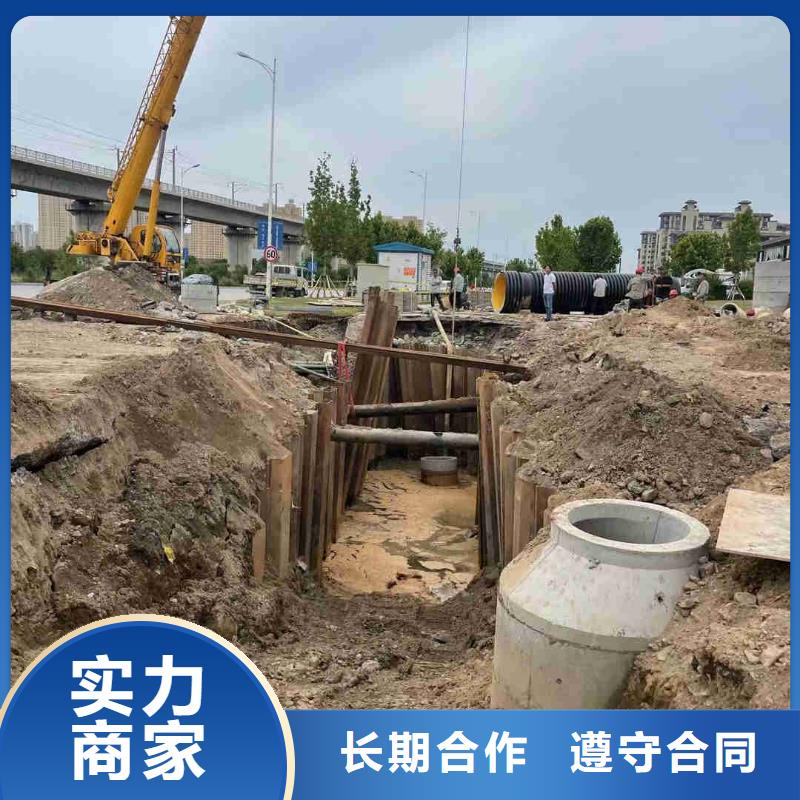 潛水員服務公司_專業潛水單位
