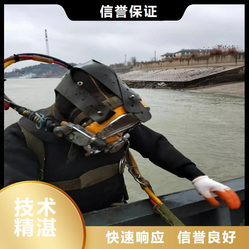 樂東縣管道水下氣囊封堵施工本地有嗎
