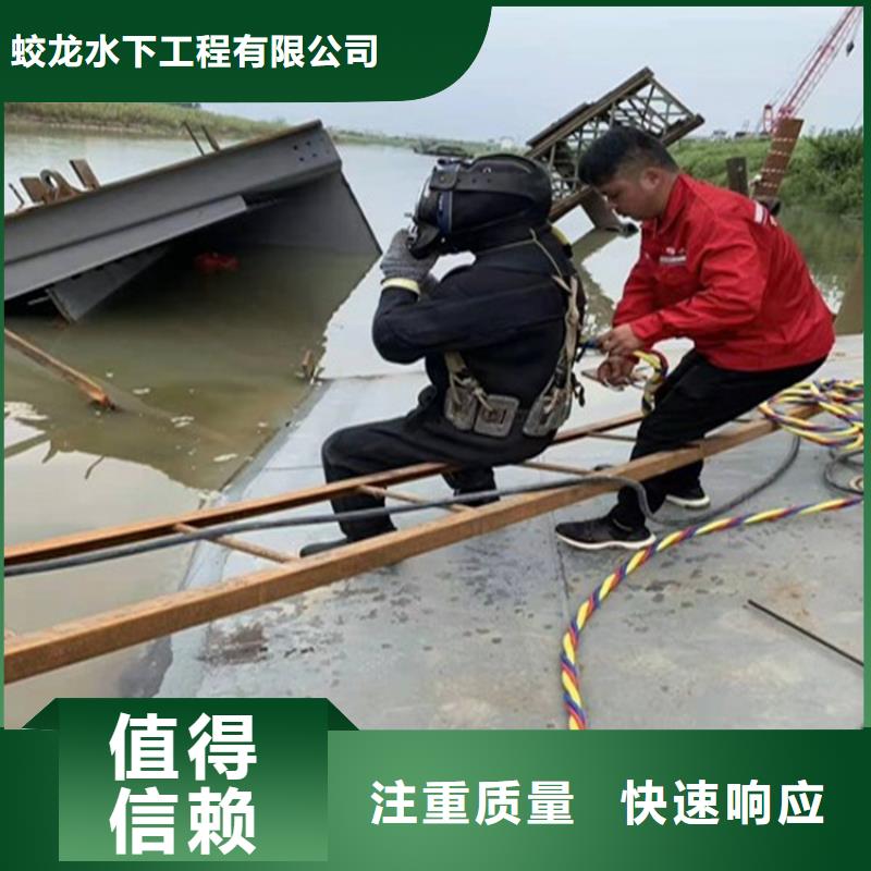 水下護坡模袋施工_專業潛水單位