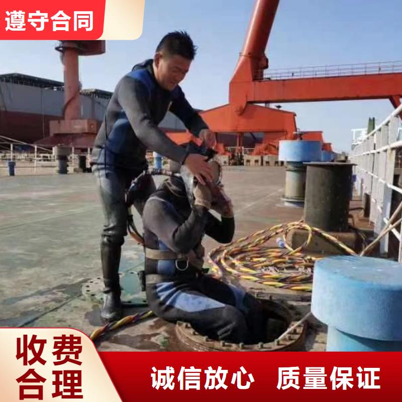 水下工程施工公司_歡迎咨詢