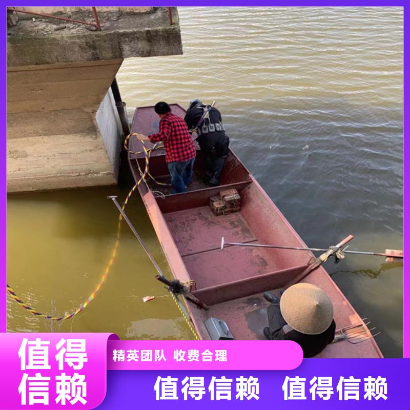 閘門水下堵漏公司_歡迎咨詢