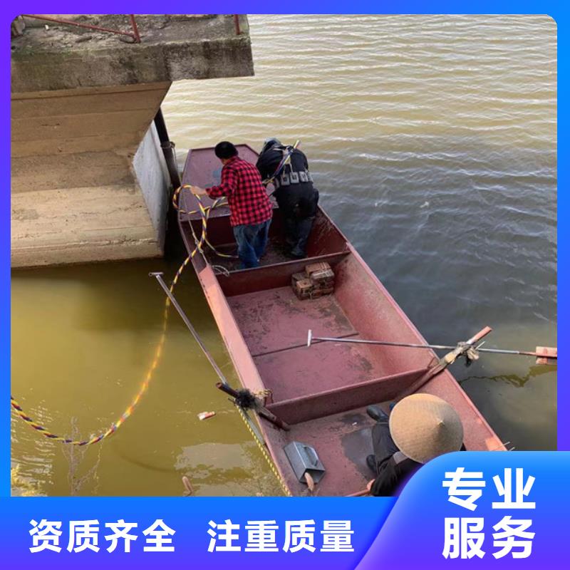 水庫電站閘門水下檢修公司附近有嗎