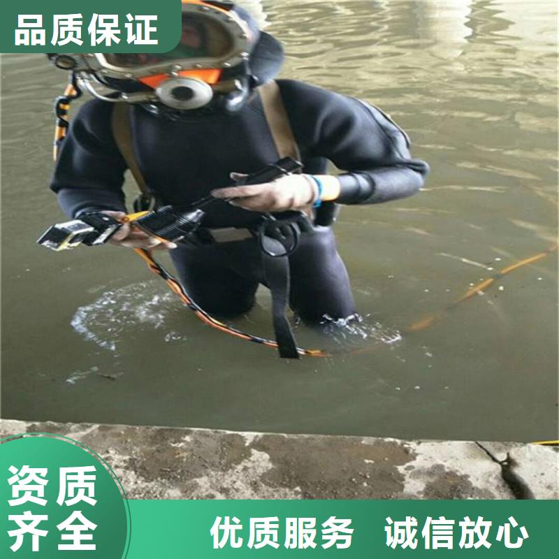 管道水下氣囊封堵施工【本地施工隊(duì)】