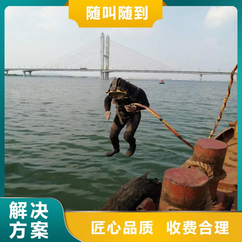 管道氣囊封堵公司附近有嗎