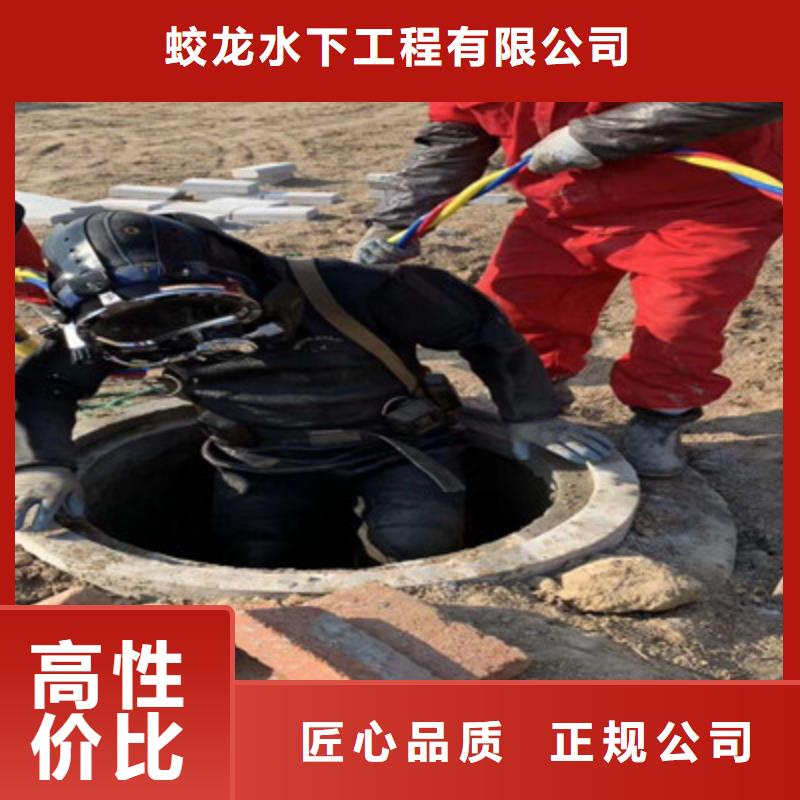 水下救援隊_歡迎咨詢