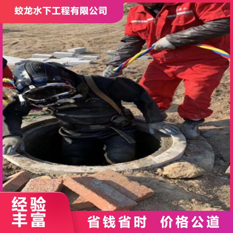 管道氣囊堵水施工全國施工