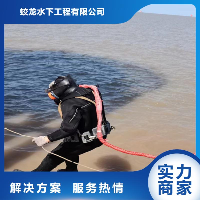 管道氣囊封堵公司【本地施工隊】