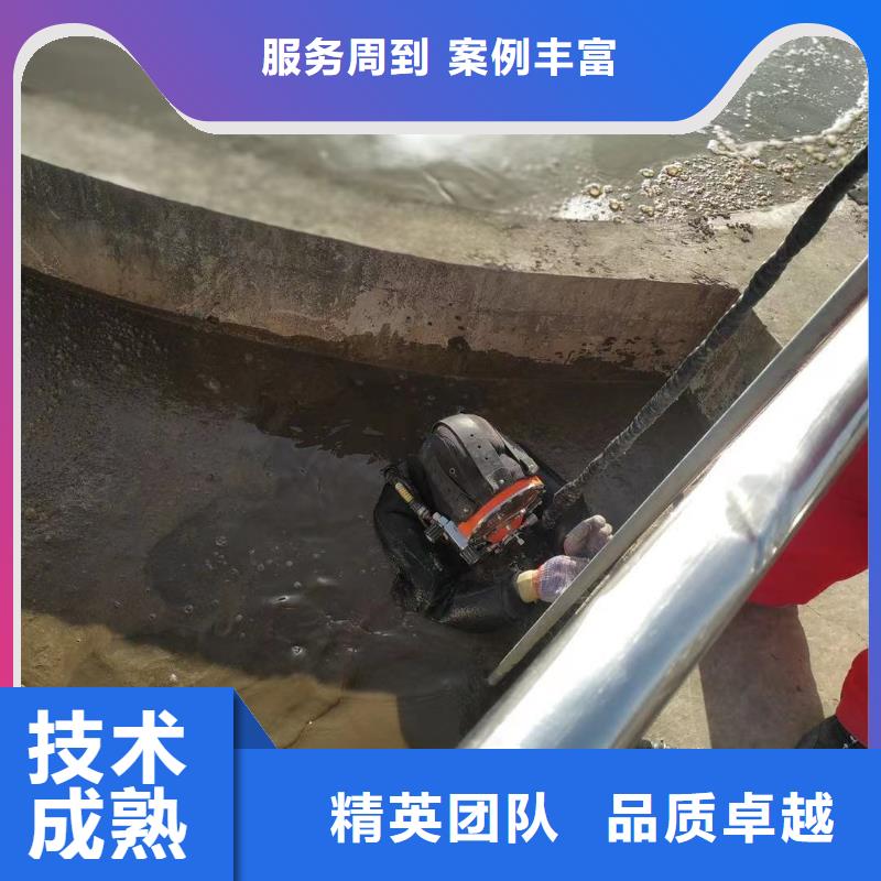 護(hù)坡破損模袋修復(fù)公司-電話溝通
