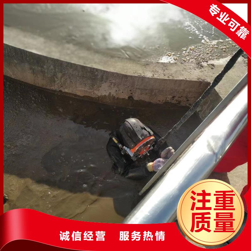 電廠閘門水下維修檢查公司信息