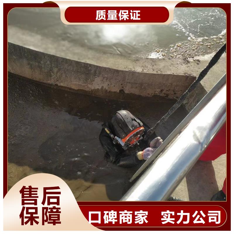水下管道安裝公司-電話溝通