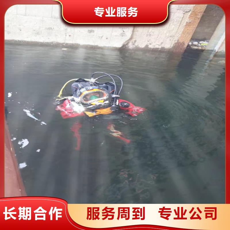 水下安裝過河管道公司好品質