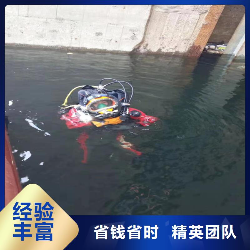沉井帶水下沉封底公司哪里有