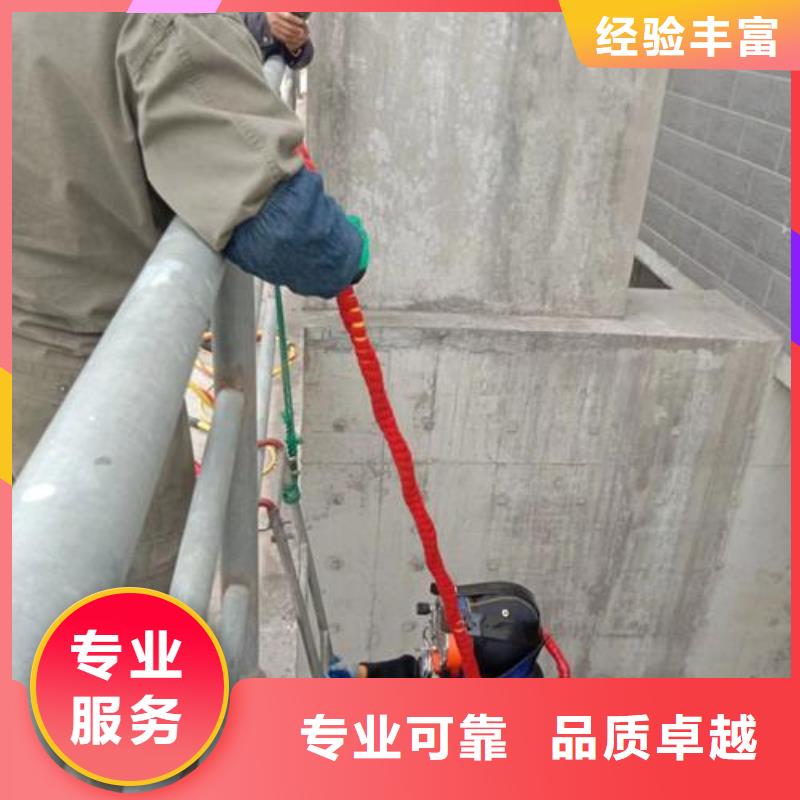 沉管自來水管道水下安裝公司本地有嗎