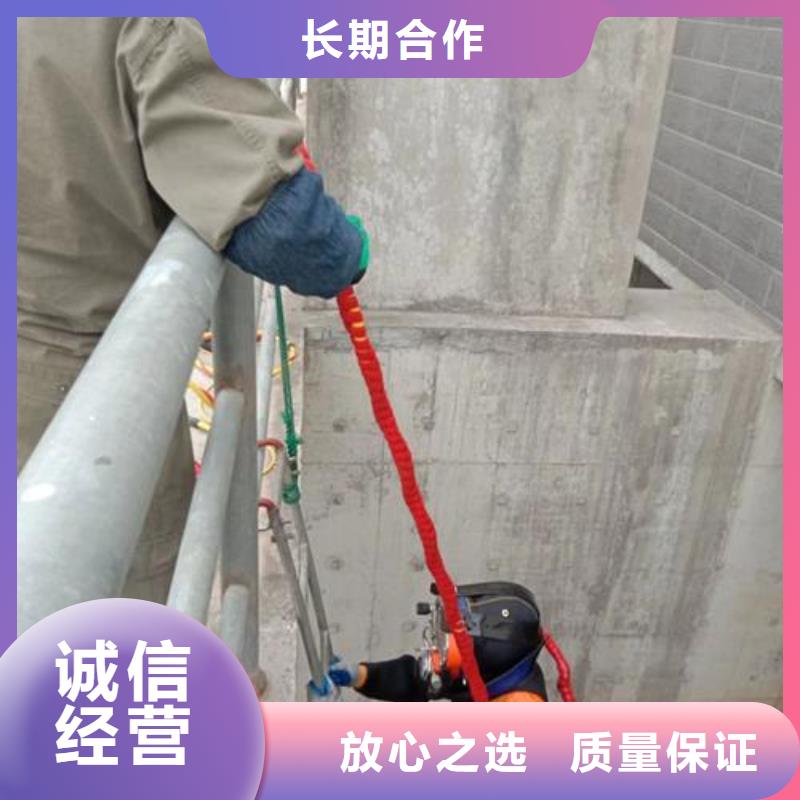 沉井水下封堵堵漏公司本地有嗎