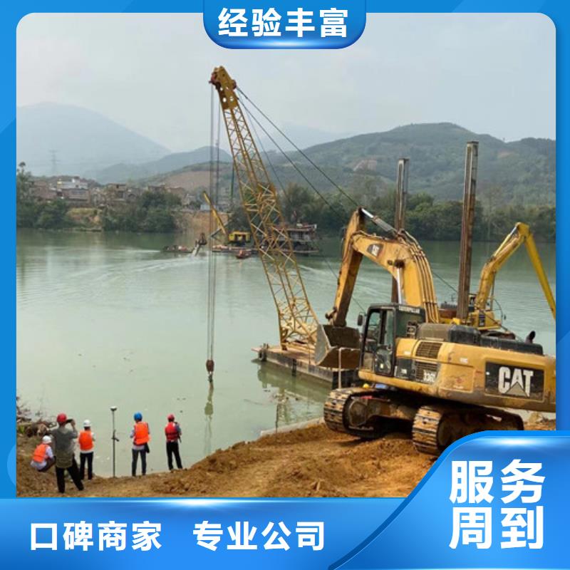 水下打撈隊(duì)公司_歡迎咨詢