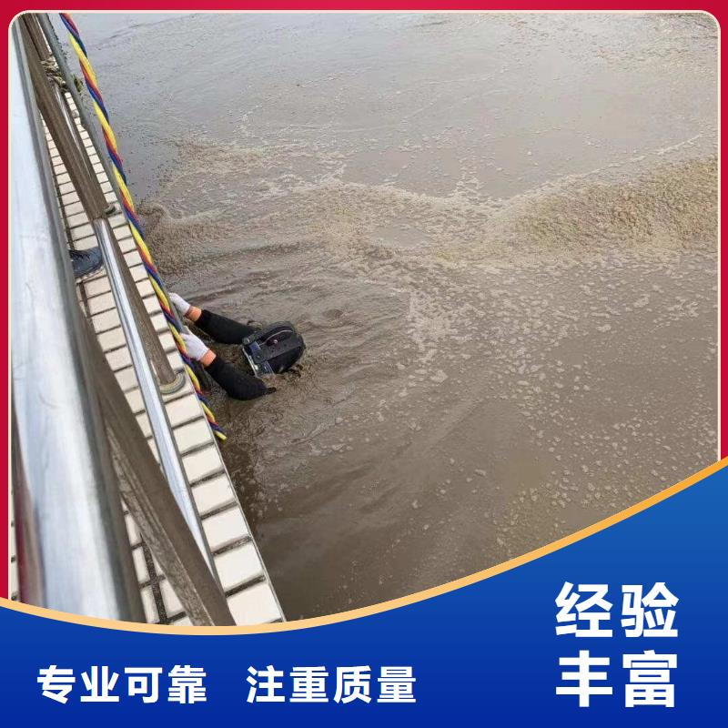 沉管自來(lái)水管道水下安裝公司信息