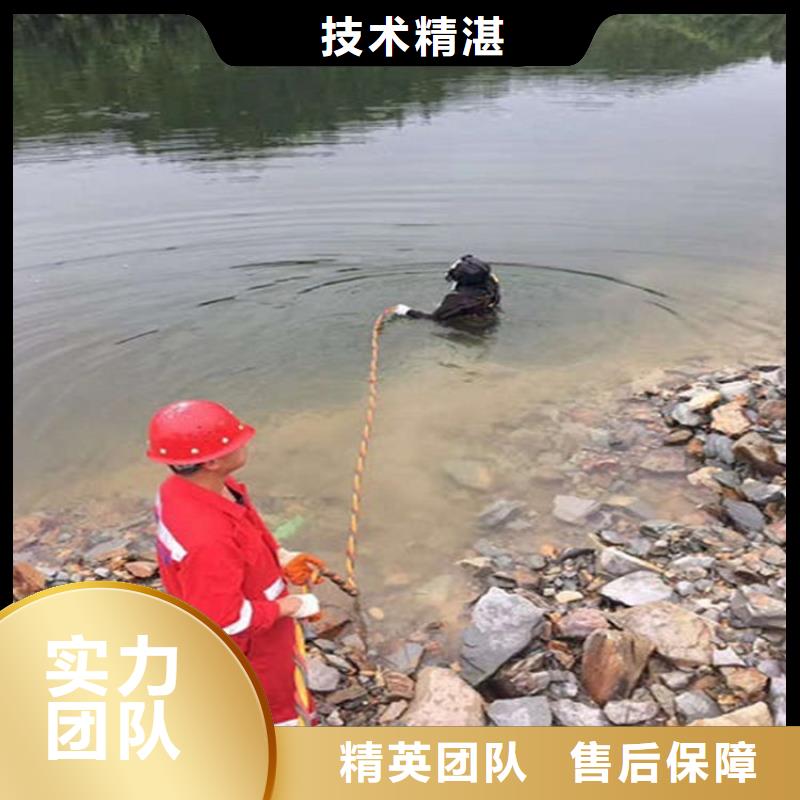 潛水員服務公司_歡迎咨詢