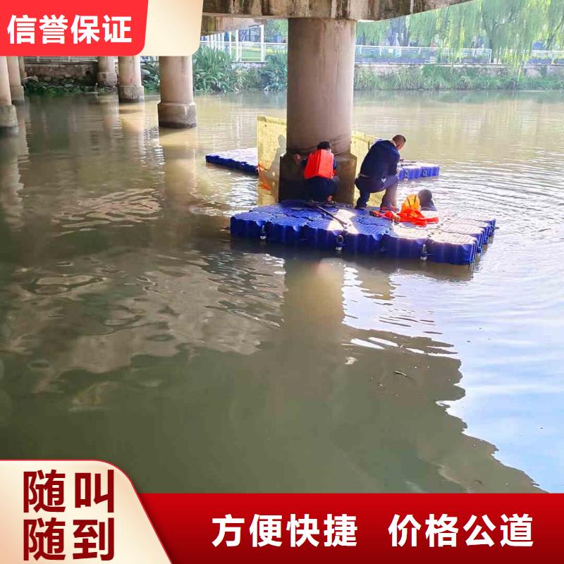 水庫電站閘門水下檢修公司-解決各種難題