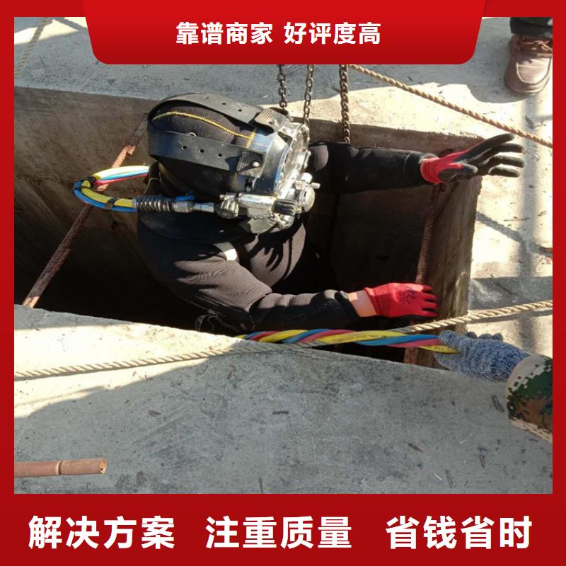 水下鋼管樁切割公司哪里有