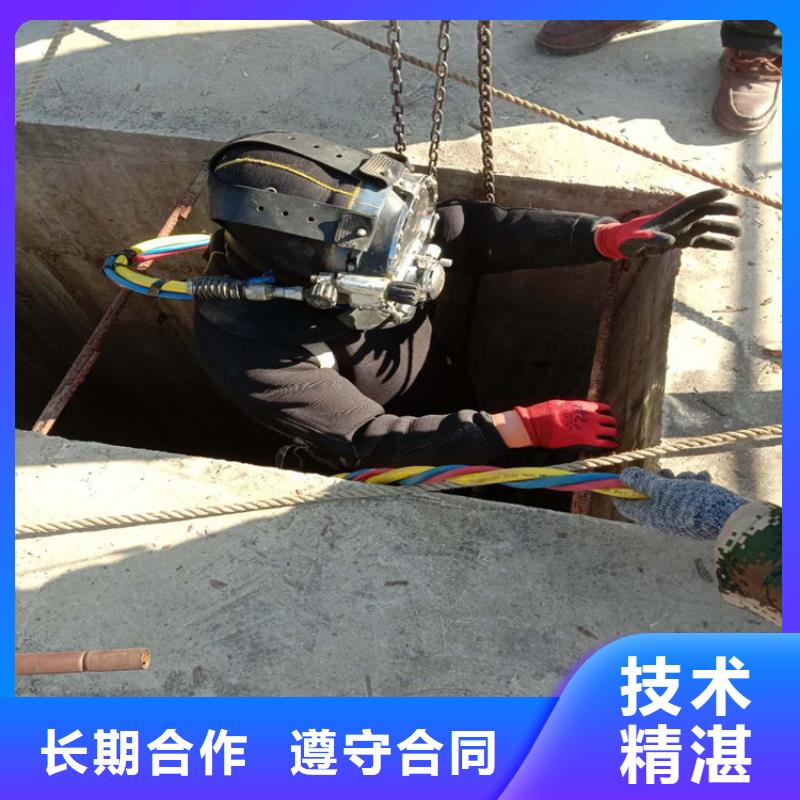 地下管道帶水安裝氣囊公司附近有嗎