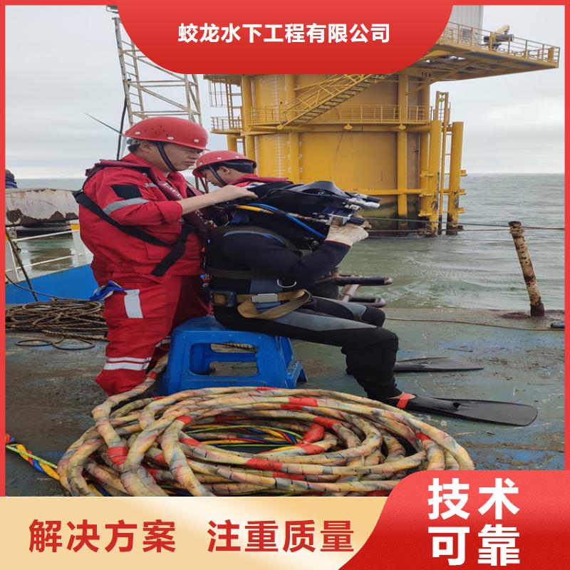 政管道氣囊封堵公司本地有嗎
