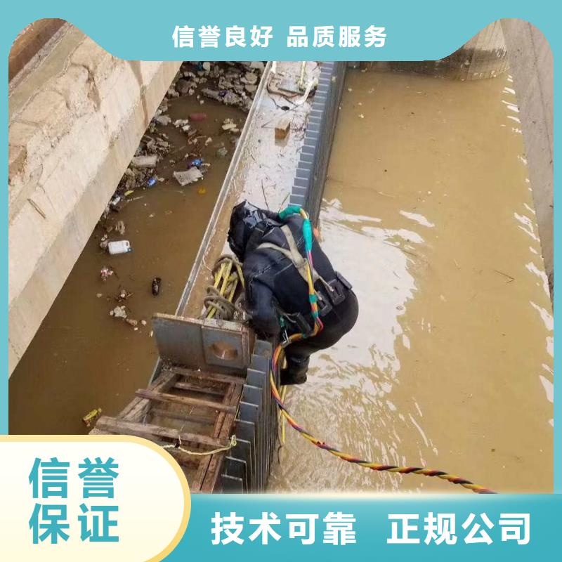 沉管自來水管道水下安裝公司本地有嗎